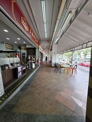 Hougang Avenue 1 (D19), Retail #533115041